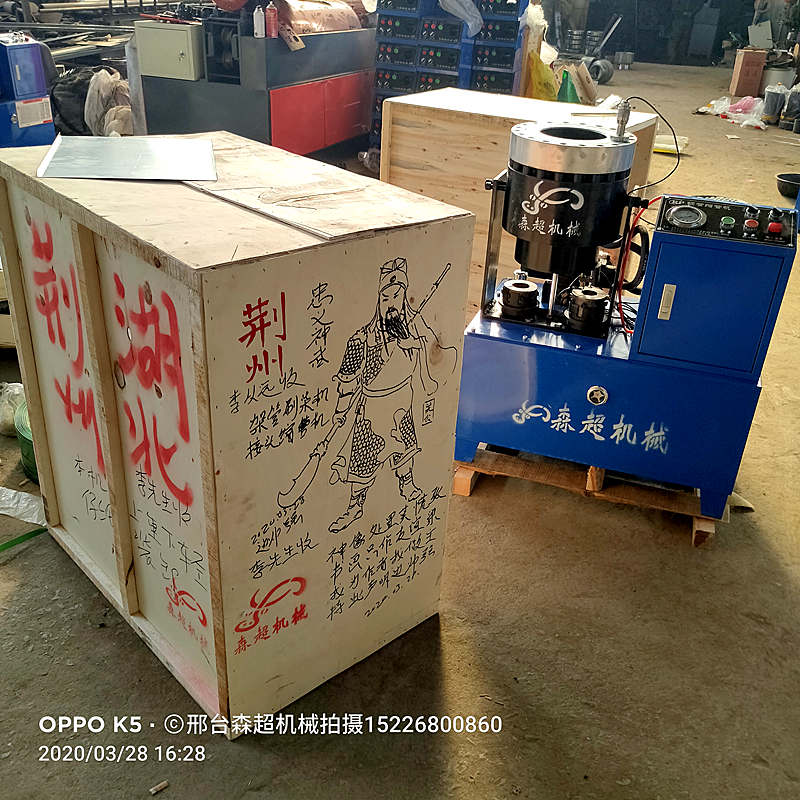 IMG2湖北801_副本.jpg