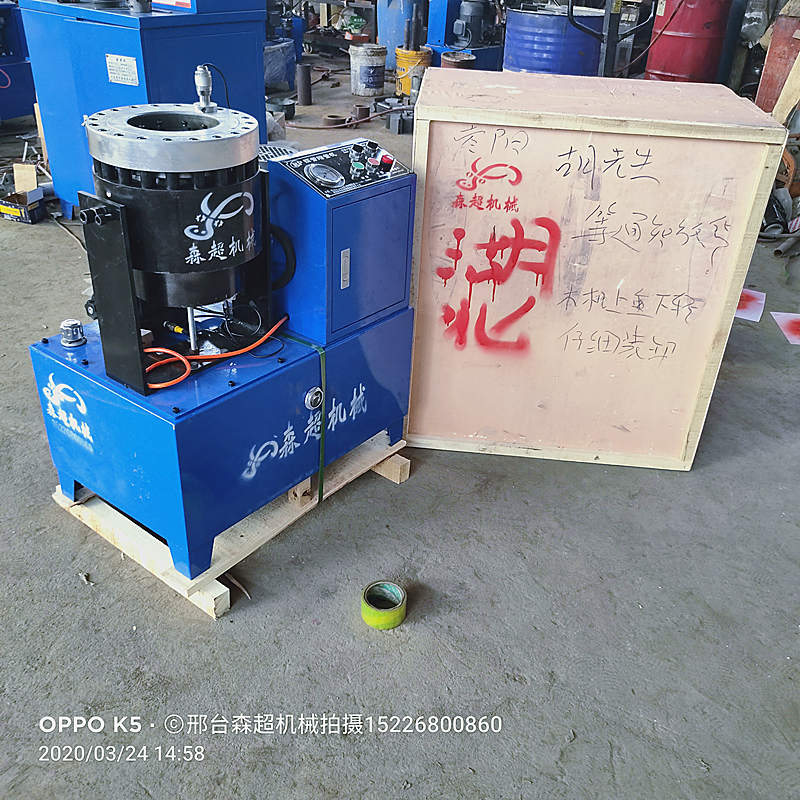 IMG2棗陽808_副本.jpg