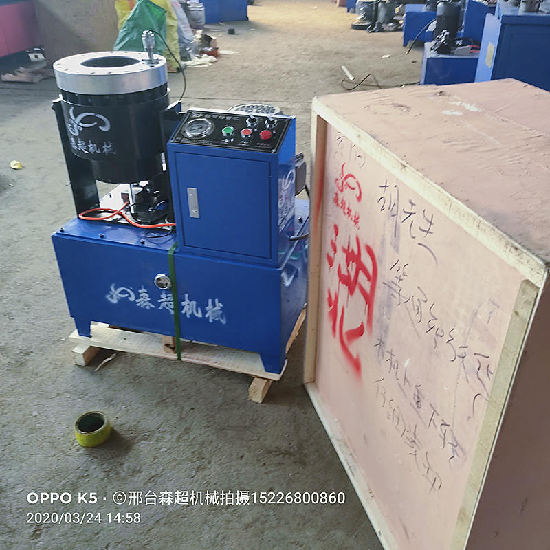 IMG2020032414棗陽5801_副本.jpg