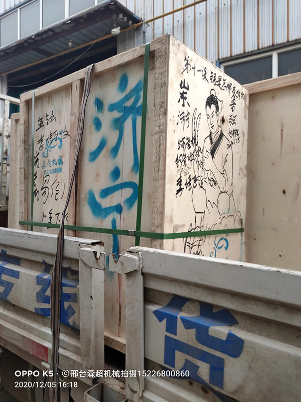 IMG28_副本.jpg
