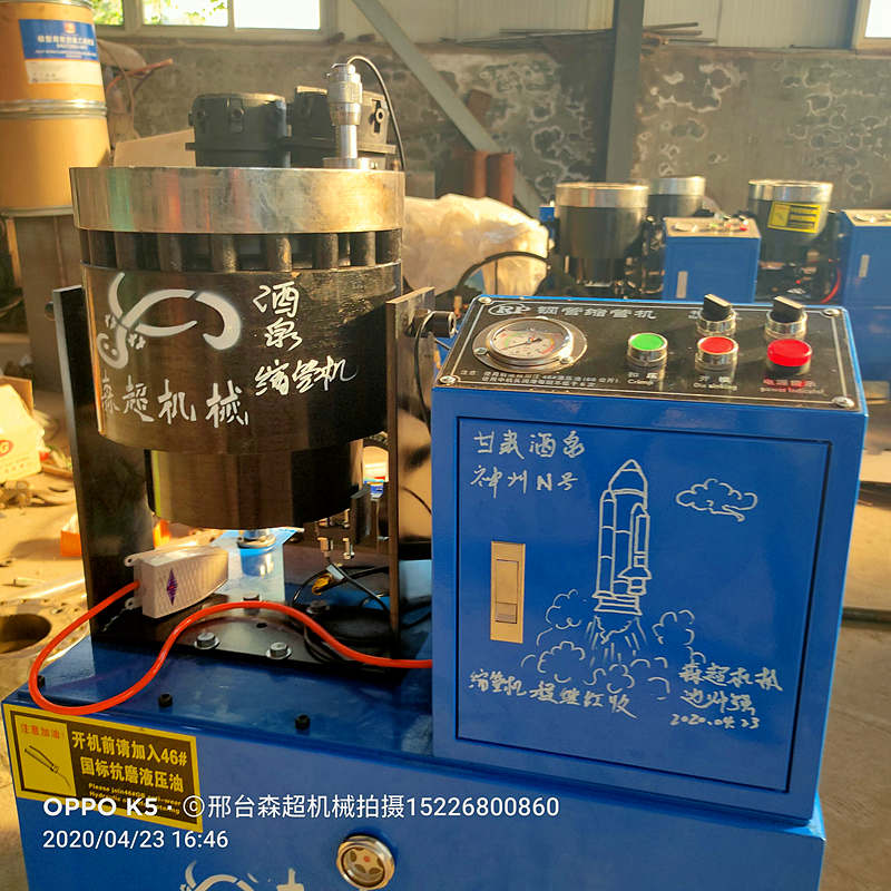 甘肅酒泉IMG27_副本.jpg