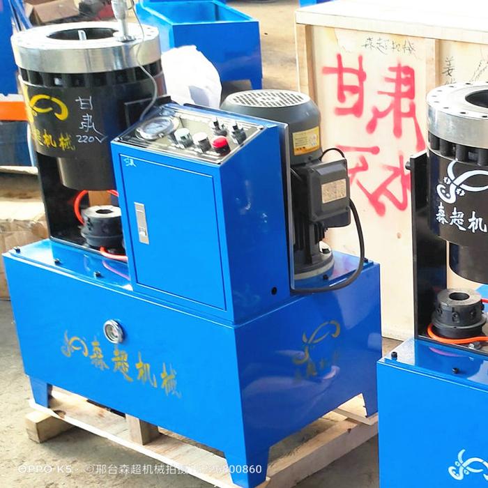 縮管機220伏單相電甘肅_副本.jpg