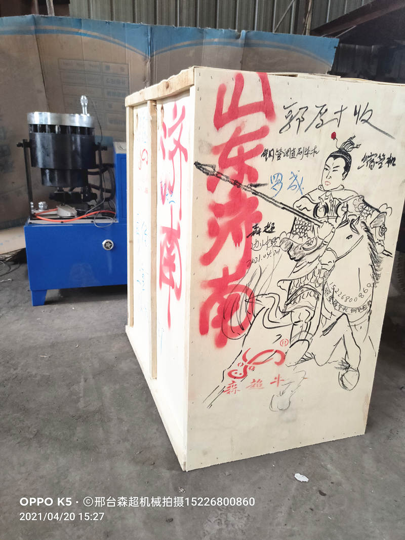 IMG21_副本.jpg