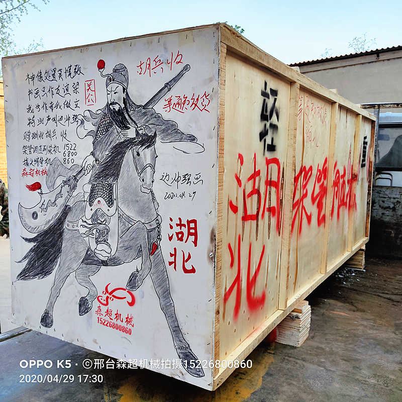 IMG20_副本.jpg
