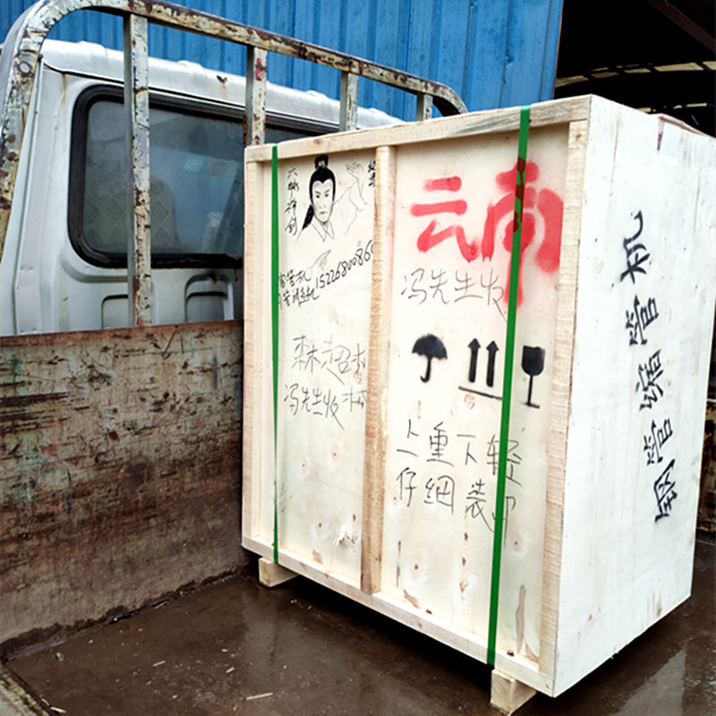 IMG2云南縮管機313_副本.jpg