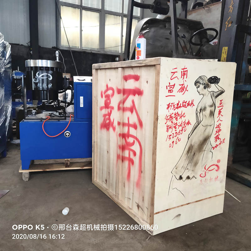 IMG29_副本.jpg