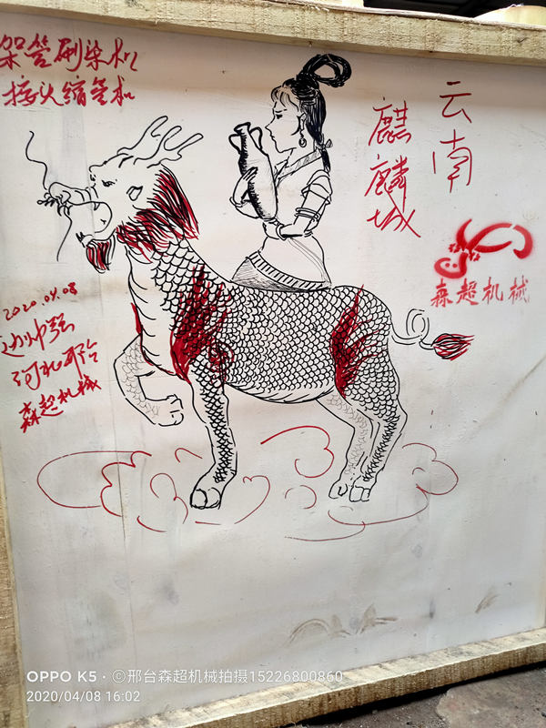 IMG22_副本.jpg