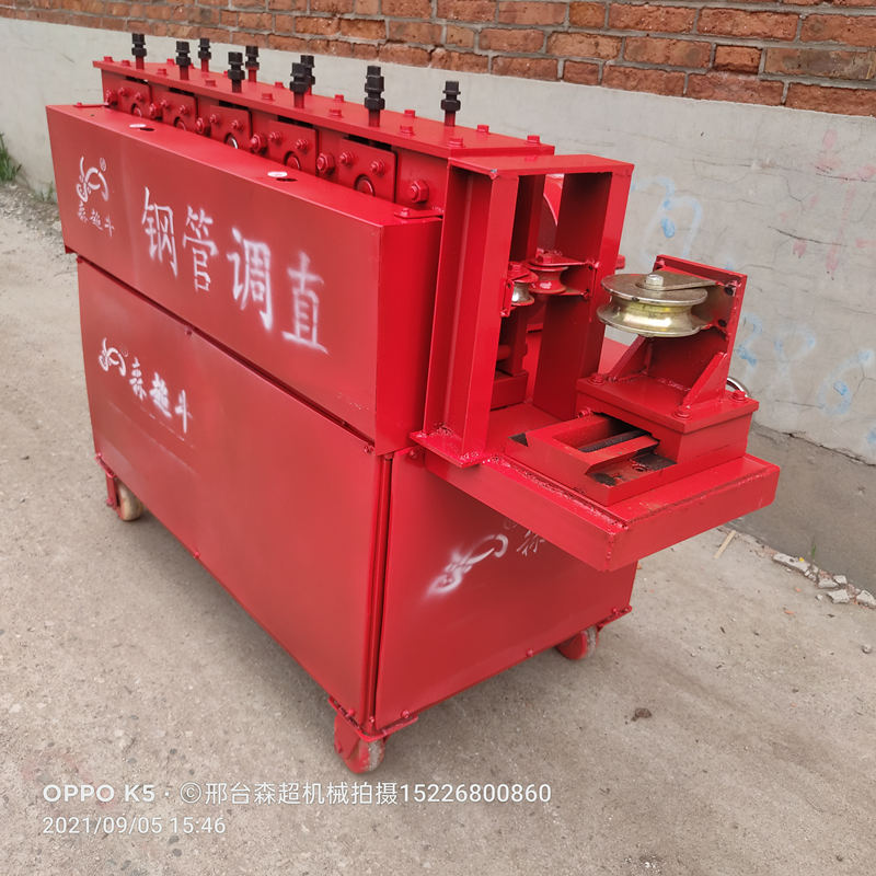 大棚管调直机 大棚管调直折弯机,大棚管直管大棚管调直机 大棚管调直