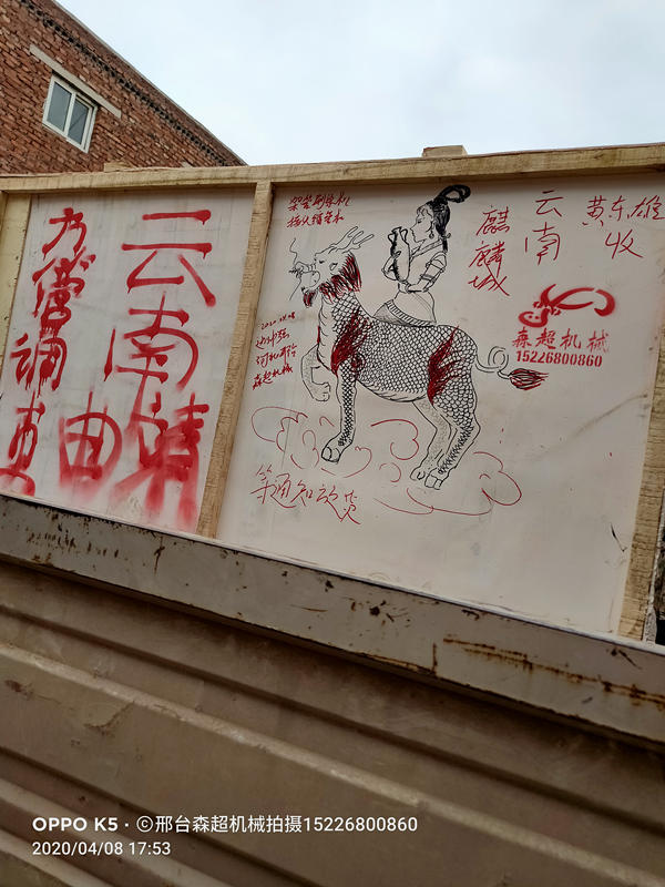 IMG24_副本.jpg